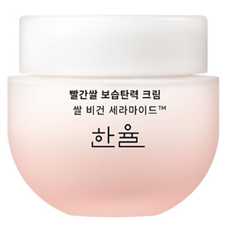 한율 빨간쌀 보습탄력 크림 한율 빨간쌀 보습탄력 크림