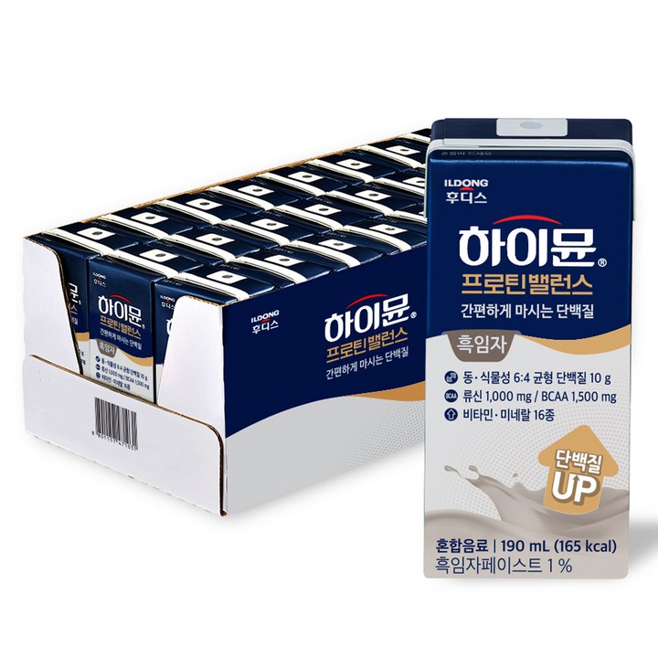 일동후디스 하이뮨 프로틴밸런스 흑임자 음료, 190ml, 24개 일동후디스 하이뮨 프로틴밸런스 흑임자 음료, 190ml, 24개