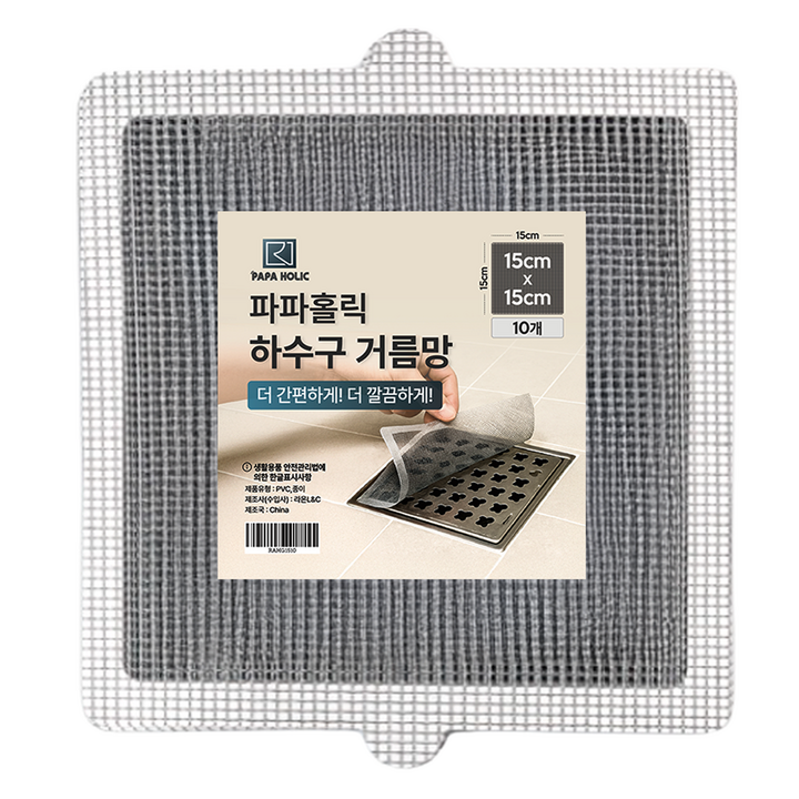 파파홀릭 욕실 하수구 머리카락 거름망 트랩 10p