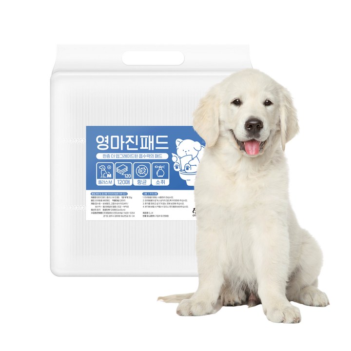 영마진 강아지 배변패드 플러스 35g 베이비파우더향, 120매입, 1개 20230710