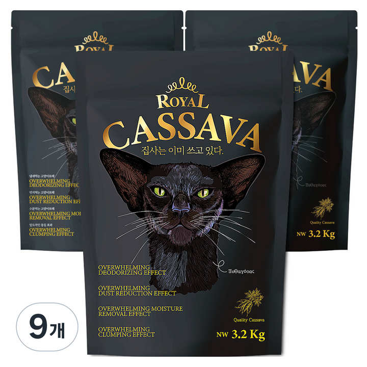 펫스토리로얄 카사바 냄새먹는 고양이 모래 무향, 3.2kg, 9개, 무향