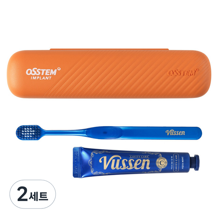 오스템파마 뷰센 휴대용 양치 케이스  C 충치케어 치약 40g  칫솔 세트, 2세트