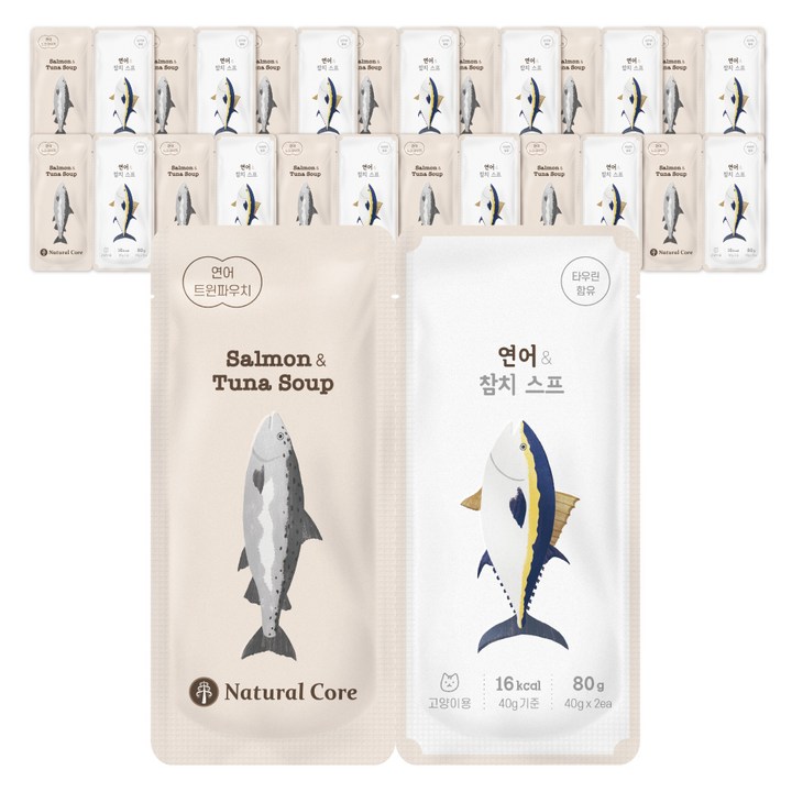 네츄럴코어 트윈파우치 고양이간식 C1 연어 앤 참치 스프 80g 네츄럴코어 트윈파우치 고양이간식 C1 연어 앤 참치 스프 80g