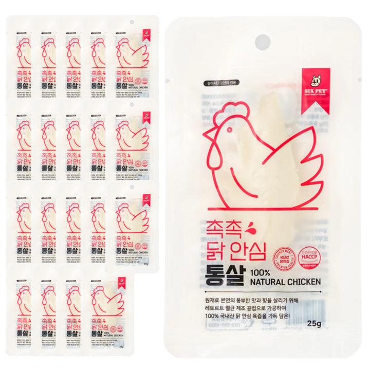식스펫 반려동물 통살 간식, 닭안심, 25g, 20개