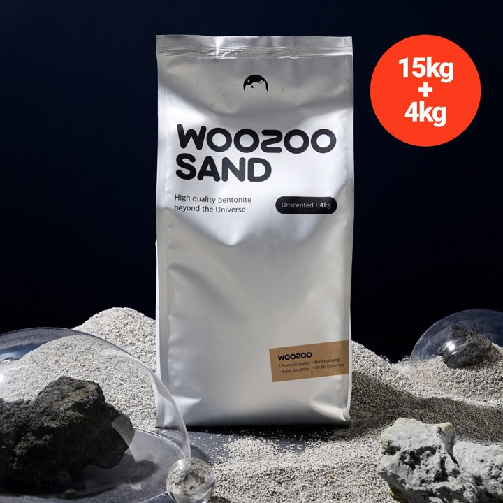 [7.5kg*2ea+4kg] 우주모래 먼지없는 대용량 벤토나이트, 무향, 3박스, 19kg