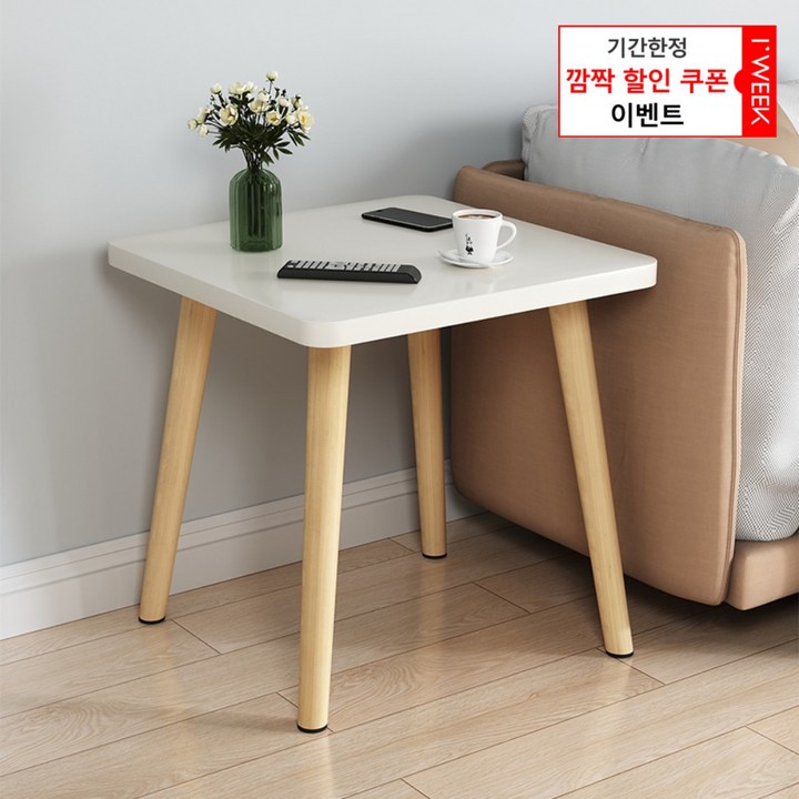 아이위크 튼튼한 사각 테이블 사이드 선반 보조 탁상 주방 침실 사무실 인테리어, 화이트60X60X50cm