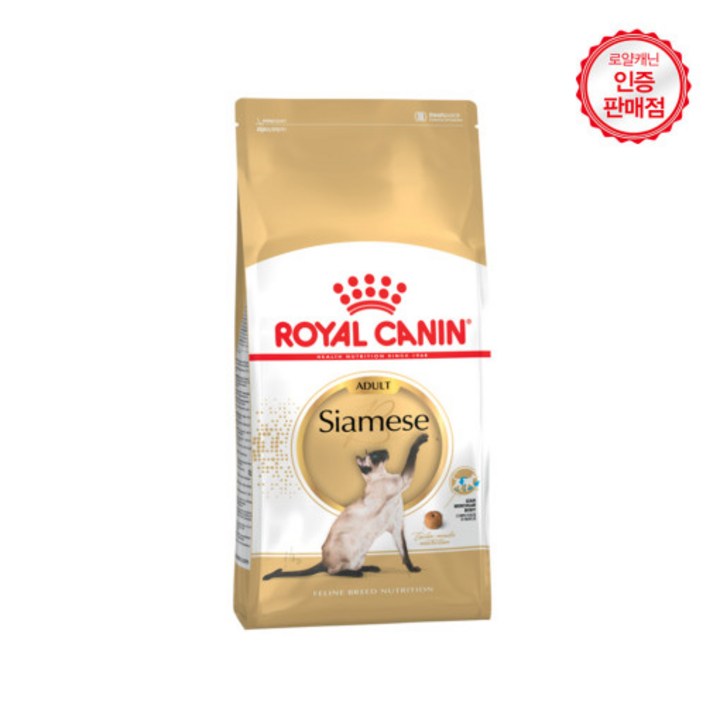 로얄캐닌 캣 샴 Siamese 어덜트 2kg, 단일상품