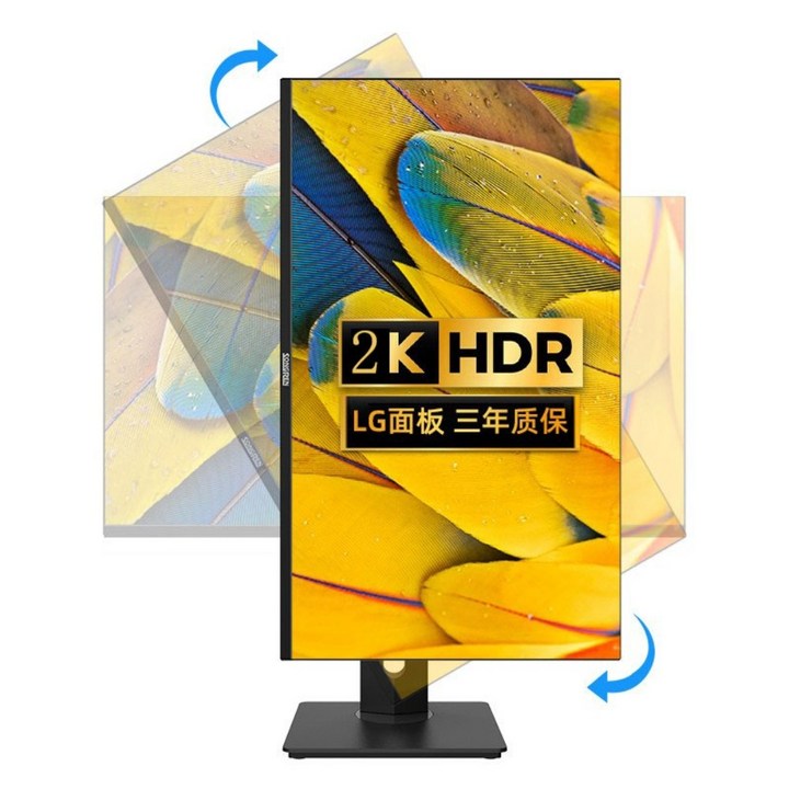 27인치모니터 4K 디스플레이 HDR 초박형 세로회전, 27인치 2K회전