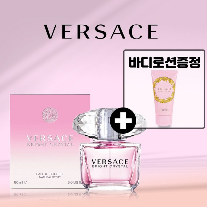베르사체 브라이트 크리스탈 EDT