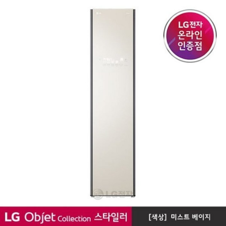 LG전자 LG TROMM 스타일러 S3BOF 오브제컬렉션