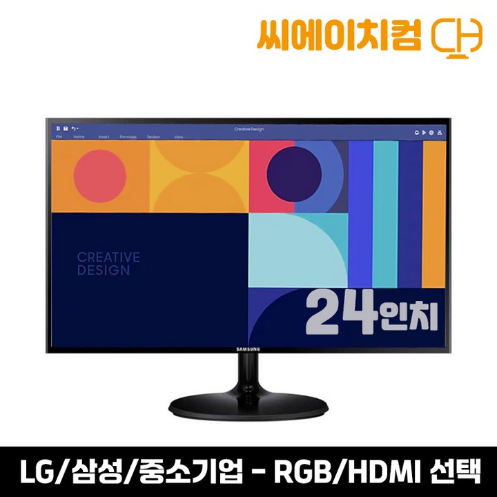 특가판매 가성비 최고 중소기업 모니터 22 23 24 27인치 중고 HDMI 모니터 LED, 24인치 중소기업 HDMI, 60cm