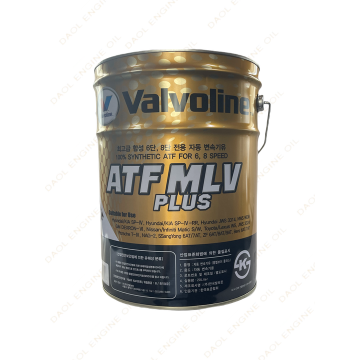 발보린 신형 엠엘브이 플러스 ATF MLV PLUS 68단 자동미션오일,  ZF9단 추가, 신형, 100 합성오일 20L