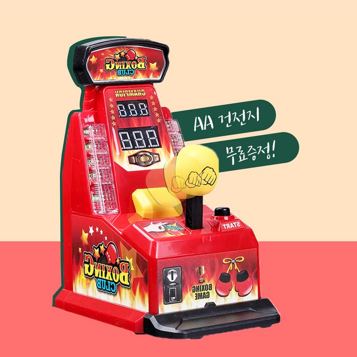 복싱클럽 핑거킹손가락 펀치핑거 펀치 게임보드게임, 빨간색 복싱클럽 핑거킹손가락 펀치핑거 펀치 게임보드게임, 빨간색