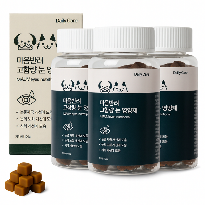 고함량 마음반려 강아지 고양이 눈 건강 영양제 루테인 백내장 눈물 자국, 60정, 눈물개선눈건강, 3개