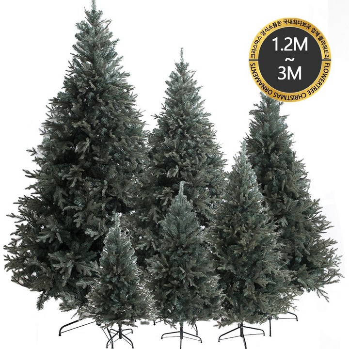 크리스마스트리전나무 크리스마스 최고급 무장식 트리 120cm~300cm 나무 하단 트리네스트 스커트 전용전구 장식 소품 2, 05.최고급그레이트리-120cm