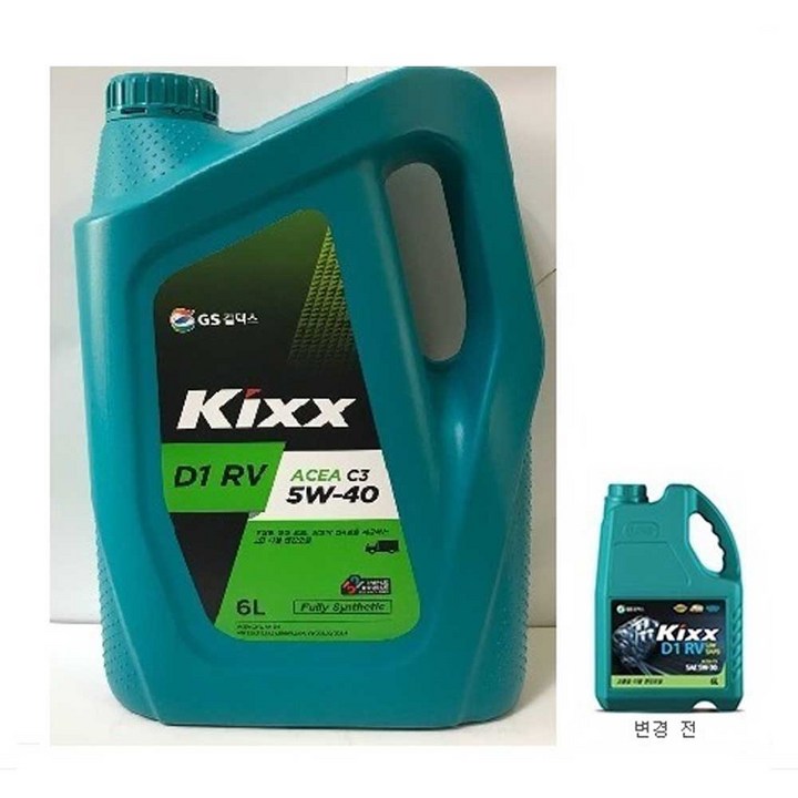 Kixx D1 RV 5W40 6L 고급 디젤 합성 엔진오일
