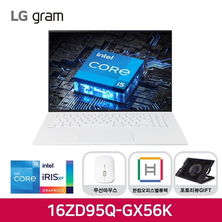 LG전자 2022 그램 16 LG전자 2022 그램 16