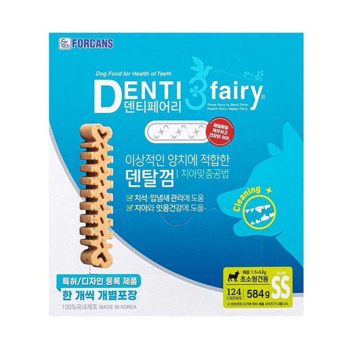 포켄스 덴티페어리 덴탈껌