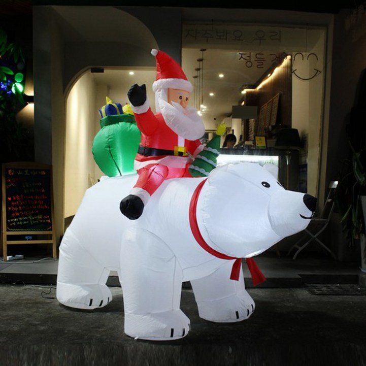 LED 에어벌룬 대형 산타와 북극곰 에어산타 170cm - 쇼핑뉴스