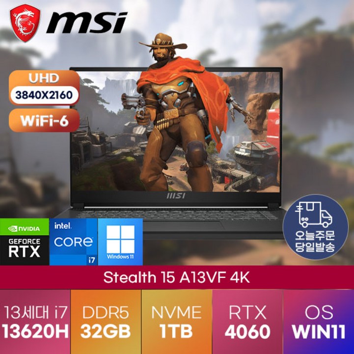 MSI 스텔스 15 A13VF 4K 039 고사양 게이밍 노트북, 정품 윈도우11, MSI 스텔스 15 A13VF 4K, WIN11 Home, 32GB, 1TB, 코어i7, 블랙