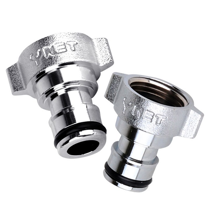 와이넷 신형 황동 세탁기 커플링