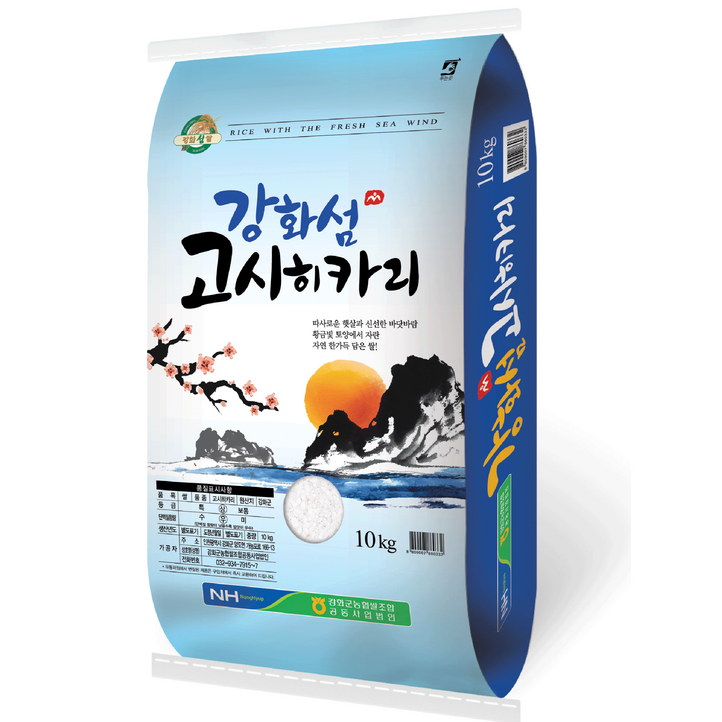 강화쌀 농협 22년 햅쌀 강화섬쌀 고시히카리 백미, 10kg, 1개