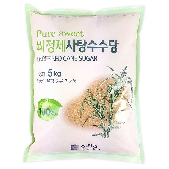 우리존 비정제 사탕수수당 우리존 비정제 사탕수수당