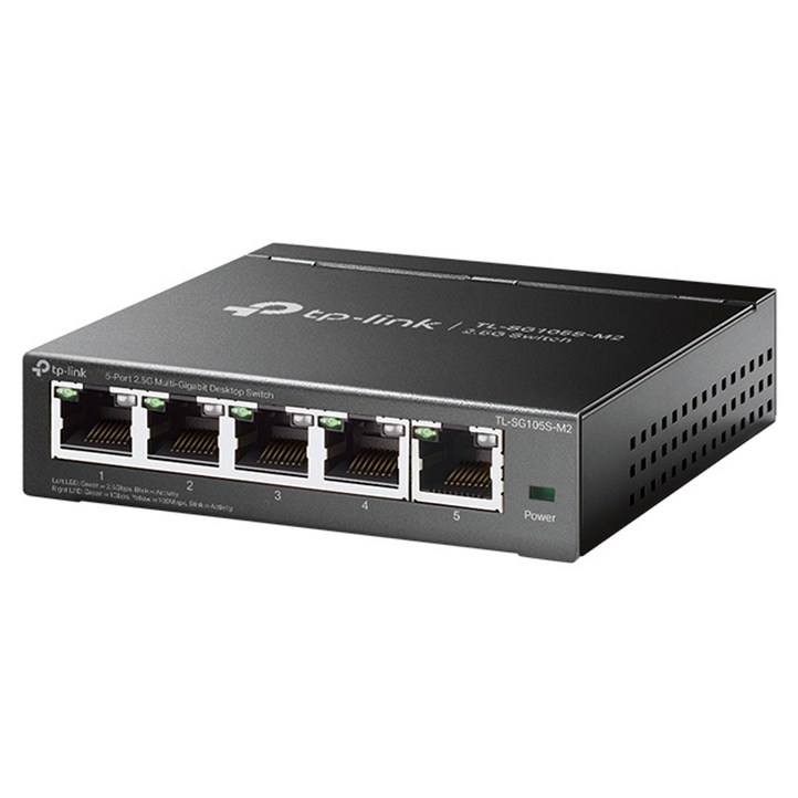 티피링크 5포트 2.5G 멀티 기가비트 데스크탑 스위치