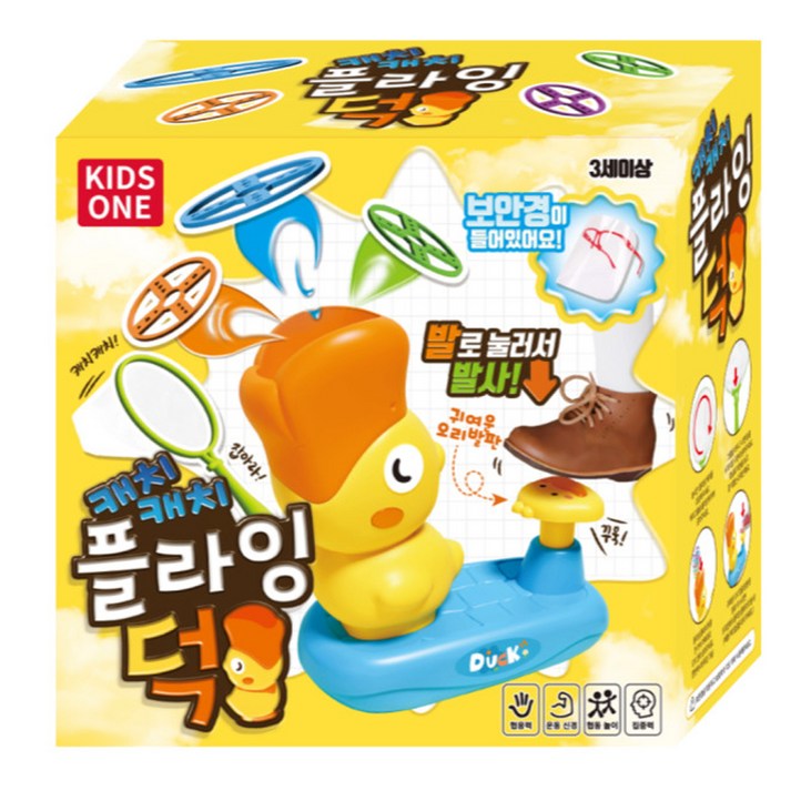 캐치캐치 플라잉덕 비행접시잡기 야외놀이완구 대형, 옐로우, 1개 캐치캐치 플라잉덕 비행접시잡기 야외놀이완구 대형, 옐로우, 1개