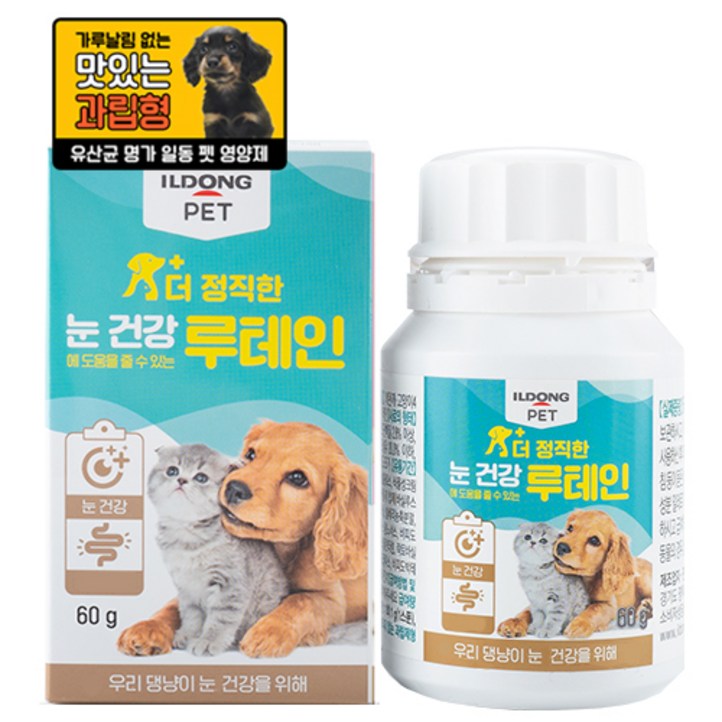일동펫 반려동물용 더 정직한 눈 건강 루테인 60g, 눈물 개선눈건강, 1개, 눈 건강  장 건강