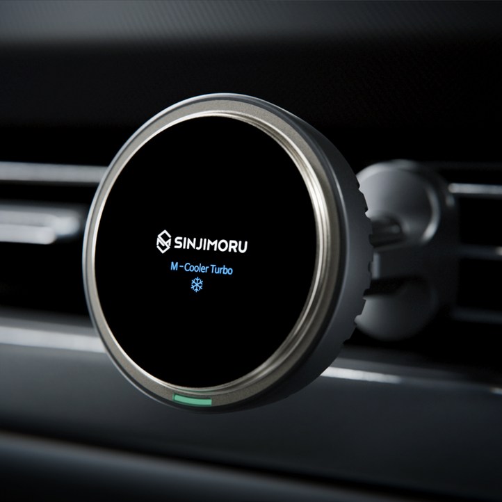 신지모루 Qi2 M 터보쿨러 맥세이프 차량용 무선충전거치대  C to C