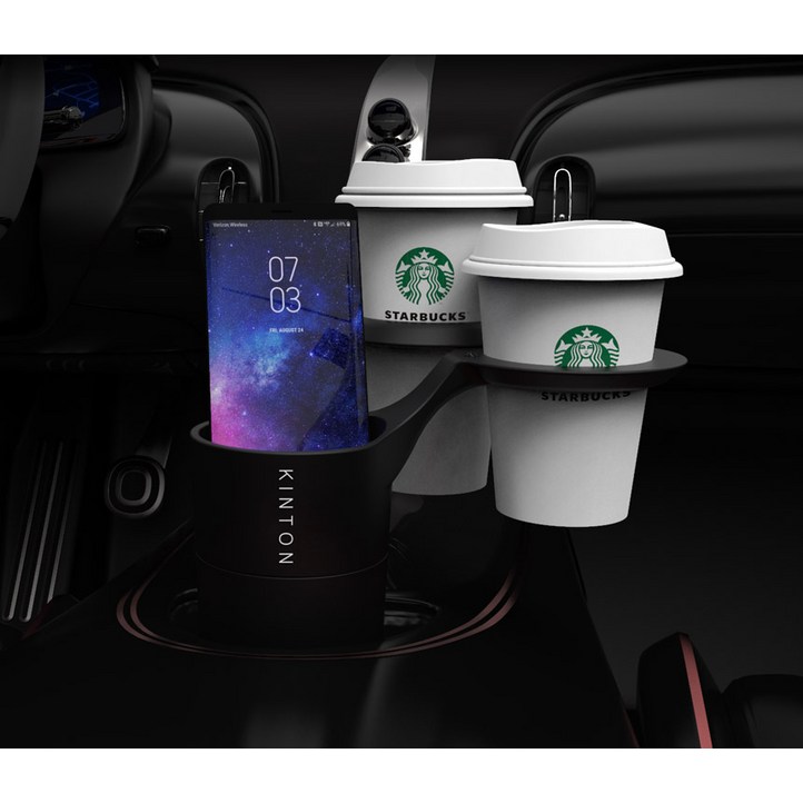 킨톤 멀티 차량용 컵홀더