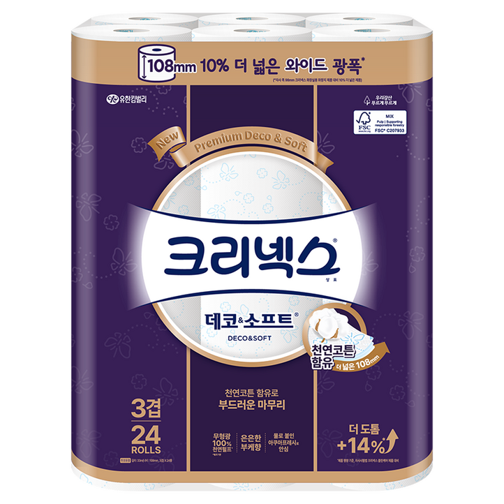 크리넥스 3겹 데코 앤 소프트 와이드 천연펄프 고급롤화장지, 33m, 24개입, 1개