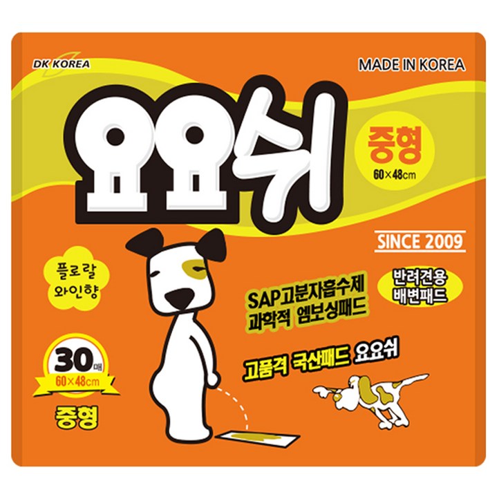 지위픽 캣 캔 식품 토끼 양고기 85 x 12개