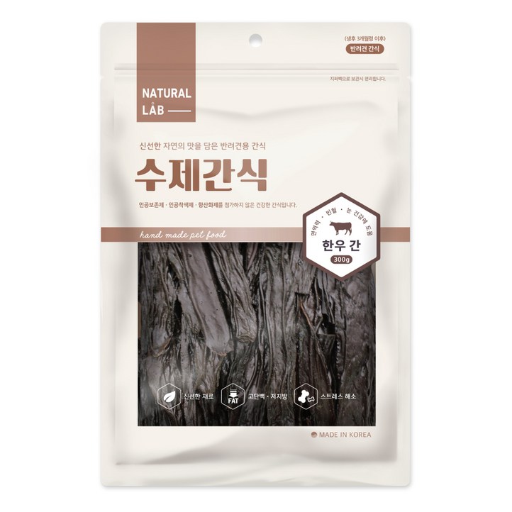 네츄럴랩 반려견 수제간식 300g