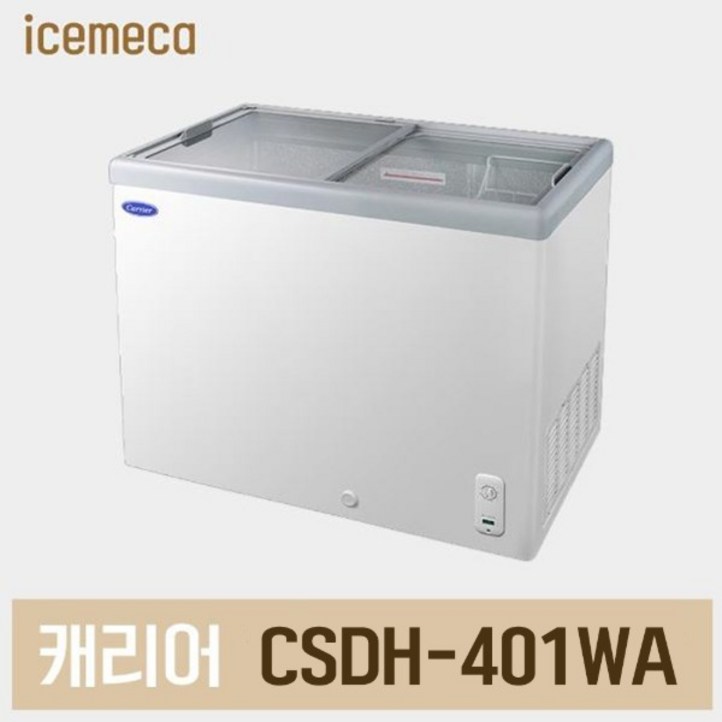 캐리어 슬라이드 냉동고 CSDHD401WA 347L 다용도 냉동 쇼케이스 평대