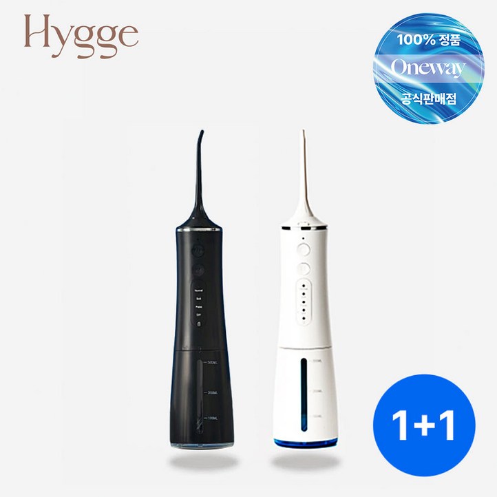 추석특가치과공식판매 휘게 휴대용 구강세정기 V1 스타터 11, 2개, 단일색상