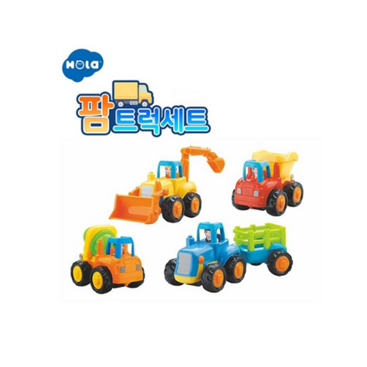 홀라 팜트럭세트 작동완구 홀라 팜트럭세트 작동완구