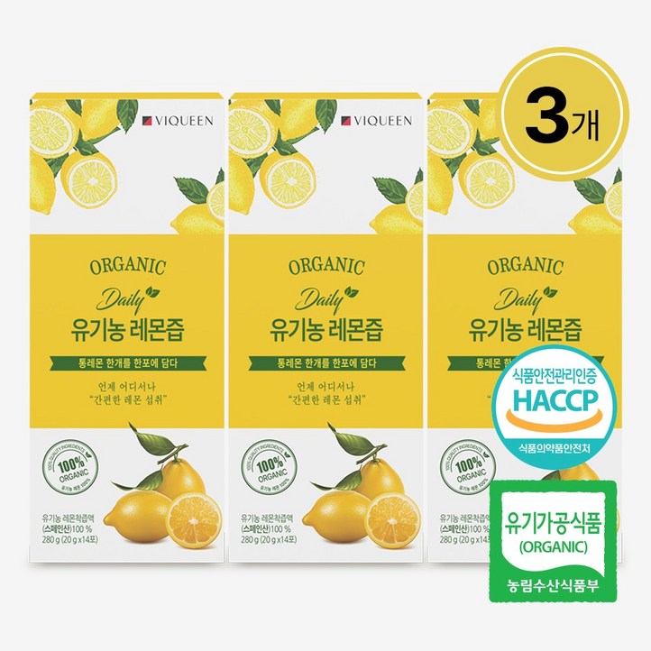 바이퀸 하루 1레몬 유기농 100 리얼착즙 레몬즙