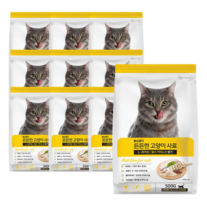 뽀시래기 든든한 고양이 사료 대용량 엘라이신 길고양이 길냥이 전연령용, 10개, 500g, 닭