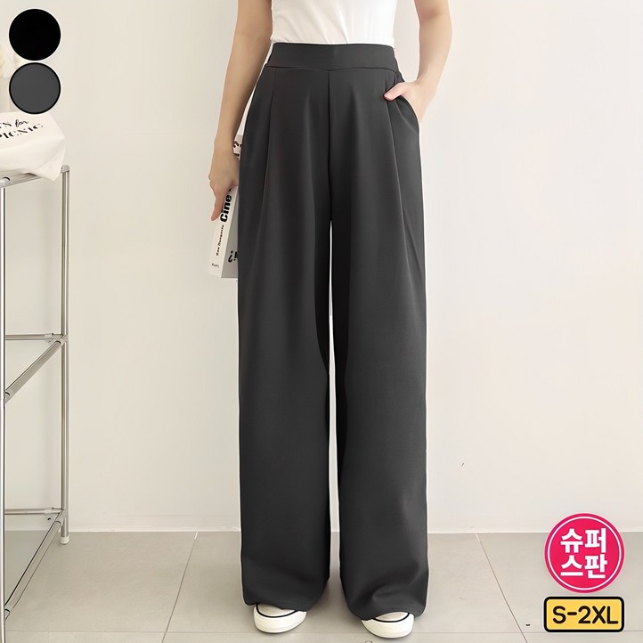 가비진 여성용 숏롱 기장선택 스판 좋은 핀턱 밴딩 일자 와이드 팬츠 키작녀 바지 빅사이즈까지
