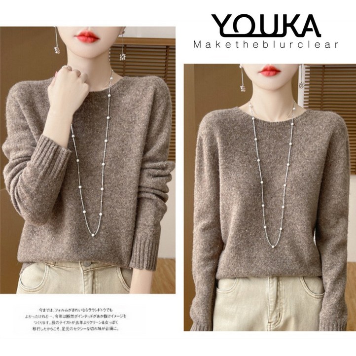 유카 겨울 따뜻한  캐시미어100 심플 귀여운 루즈핏 니트티