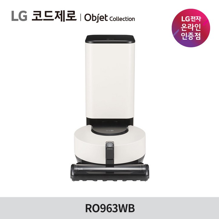 LG 판매점 코드제로 R9 오브제컬렉션 올인원타워 로봇청소기 RO963WB LG 판매점 코드제로 R9 오브제컬렉션 올인원타워 로봇청소기 RO963WB