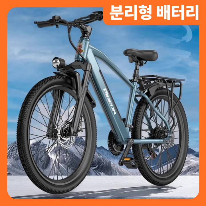 쿨바이크 MTB 전기 자전거 PAS 26인치 시마노7단 NFC 출퇴근 자토바이 전동 바이크, 블랙 6ah, 경량스틸