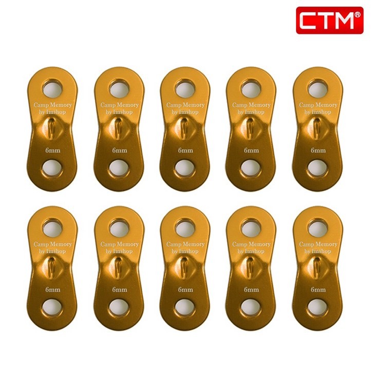 CTM 캠핑 스토퍼 로프 길이조절 6mm 7mm 8mm 땅콩 막대 삼각 10P