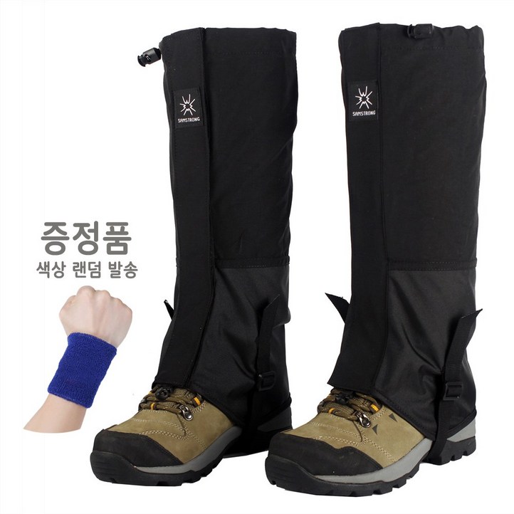 티지피 방수 방풍 사계절 등산각반 발목토시 롱스패츠