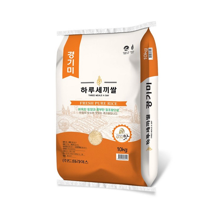 25년햅쌀 드림 경기미 10kg 특등급 당일도정