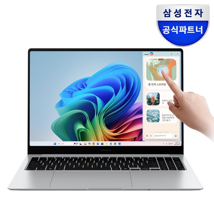 삼성전자 갤럭시북5 프로 NT960XHA-K51A 인텔 울트라5 16인치 고해상도 AI 코파일럿+ 윈도우11 터치 스크린 직장인 대학생 노트북, NT960XHA-K51A, WIN11 Home, 16GB, 512GB, 실버