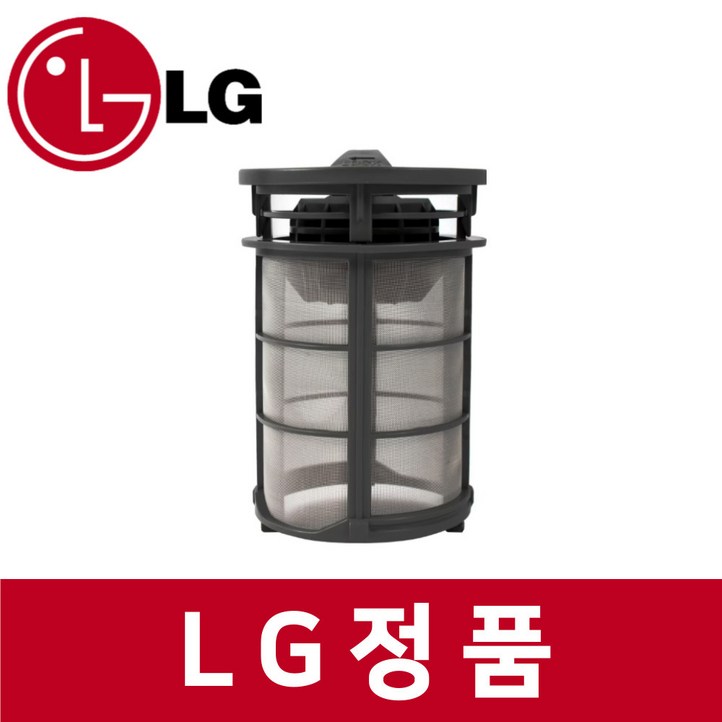 LG 엘지 정품 DUBJ4GS 식기세척기 거름 필터 kt63702