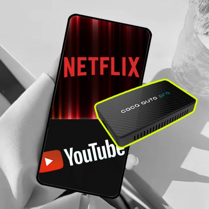 무선 안드로이드갤럭시 애플아이폰 멀티 카플레이 카카오토프로 유튜브 넷플릭스 CARPLAY 무선 안드로이드갤럭시 애플아이폰 멀티 카플레이 카카오토프로 유튜브 넷플릭스 CARPLAY